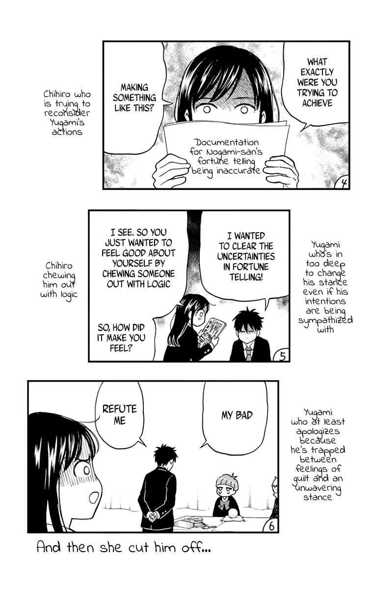 Yugami-kun ni wa Tomodachi ga Inai Chapter 57 32